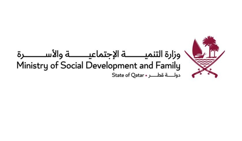 Ministry of Social Development and Family
